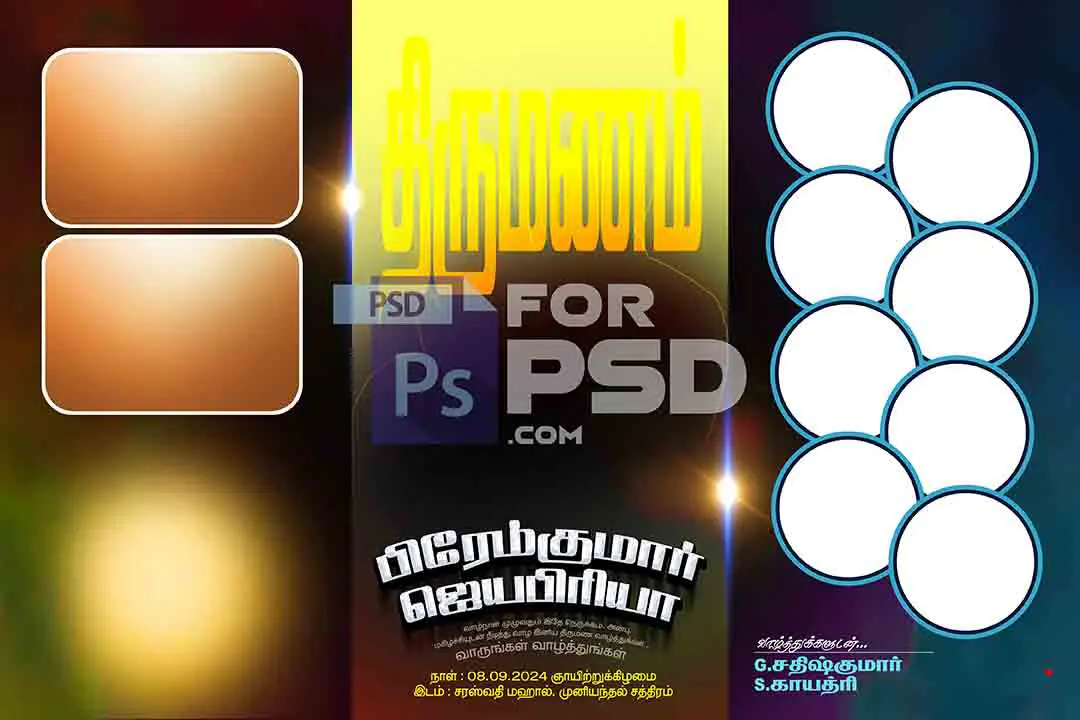 Image Preview